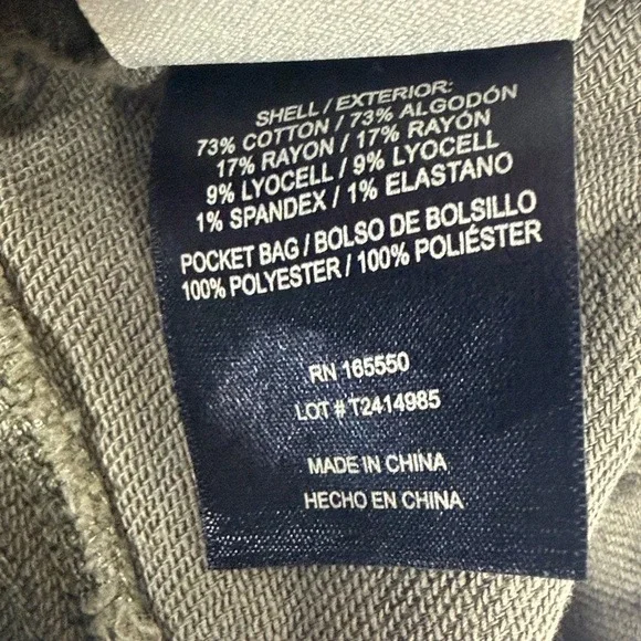 32 Degrees Cool Womens Sweatpant Jeans Olive Green High Rise Straight Leg Size 8 - Picture 5 of 7